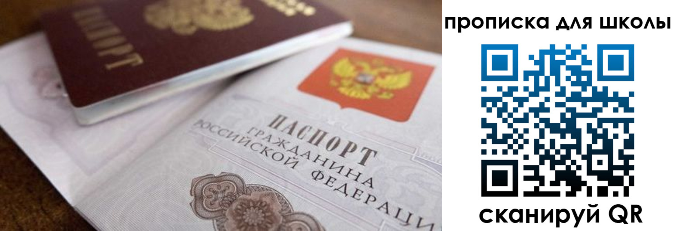 регистрация в Козельске